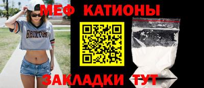 кокаин премиум Комсомольск-на-Амуре