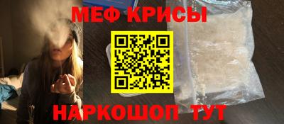 марки lsd Коммунар