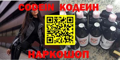 кристаллы Конаково