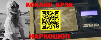 марки lsd Коммунар