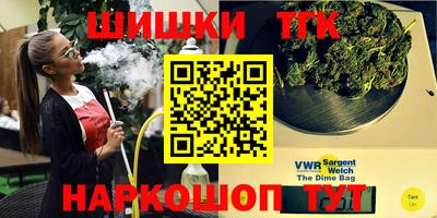 кокаин премиум Комсомольск-на-Амуре