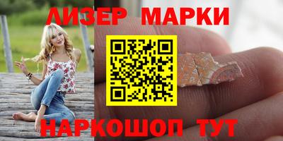 кокаин премиум Комсомольск-на-Амуре