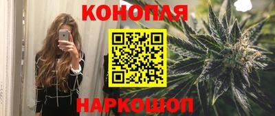 кристаллы Конаково
