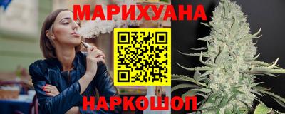 кристаллы Конаково