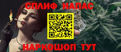 марки lsd Коммунар