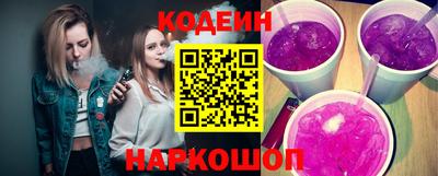 кристаллы Конаково