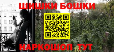кристаллы Конаково