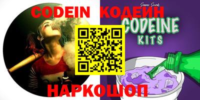 кристаллы Конаково