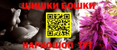 кристаллы Конаково