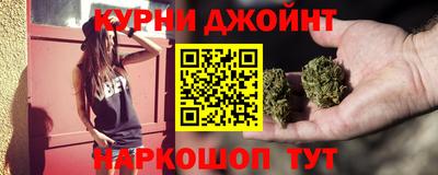 кокаин премиум Комсомольск-на-Амуре