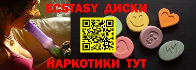 кокаин премиум Комсомольск-на-Амуре