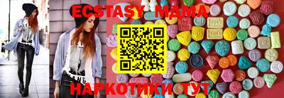 кристаллы Конаково