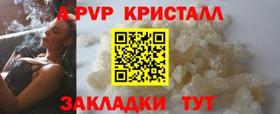 марки lsd Коммунар
