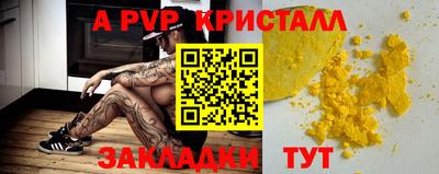 марки lsd Коммунар