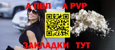 марки lsd Коммунар