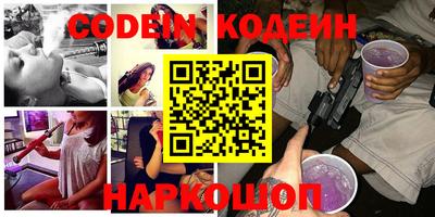 кристаллы Конаково