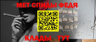 кокаин премиум Комсомольск-на-Амуре