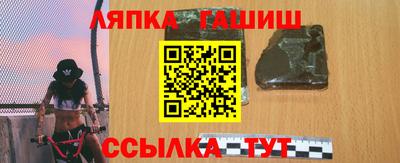 кокаин премиум Комсомольск-на-Амуре