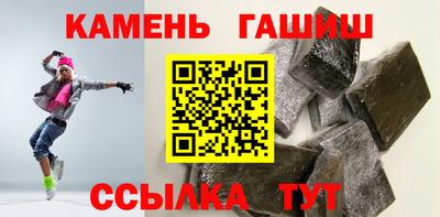 кокаин премиум Комсомольск-на-Амуре