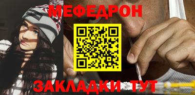 кокаин премиум Комсомольск-на-Амуре