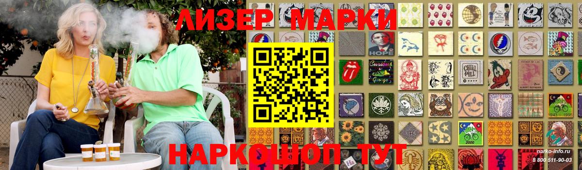 LSD-25 экстази ecstasy  ЛСД экстази ecstasy  Вход с VPN  ЛСД экстази  Кудрово 
