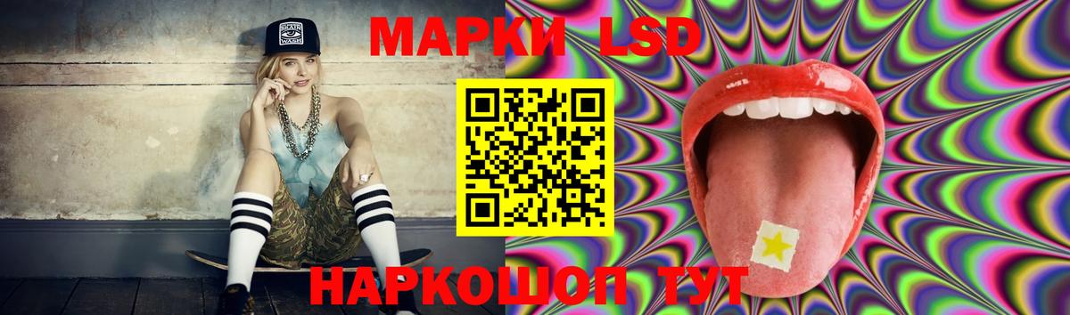 МЕФ   Кудрово  Кокаин  Бошки Шишки  MDMA  Вход с VPN  ГАШИШ  Меф МЯУ МЯУ  Alpha-PVP СОЛЬ кристаллы  Кокаин 